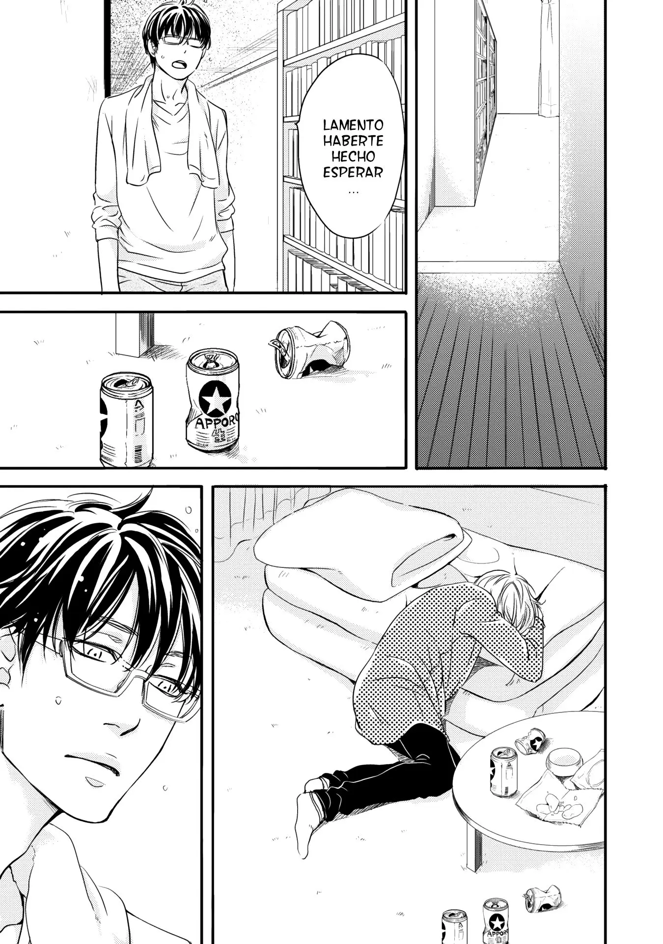 Hana ni Kuchizuke (2015) - Capítulo 2 - Página 22 - LectorTMOo
