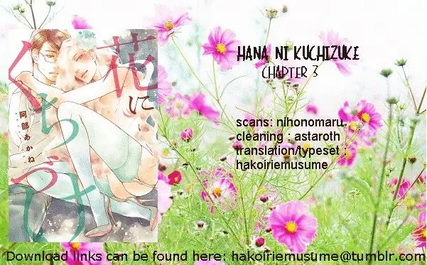 Hana ni Kuchizuke (2015) - Capítulo 3 - Página 33 - LectorTMOo