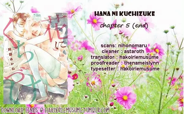 Hana ni Kuchizuke (2015) - Capítulo 5 - Página 1 - LectorTMOo