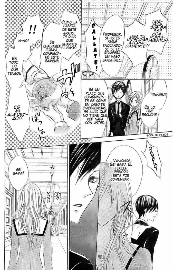 Hana no Kishi (2010) - Capítulo 1 - Página 17 - LectorTMOo