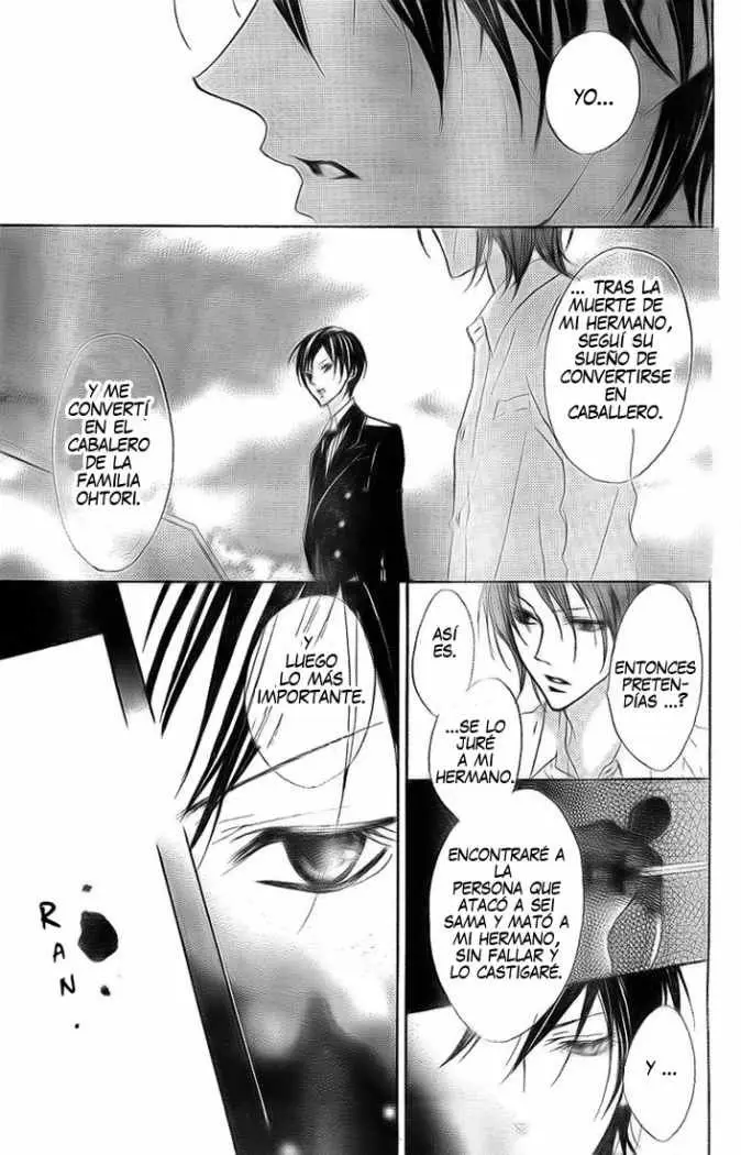 Hana no Kishi (2010) - Capítulo 1 - Página 34 - LectorTMOo