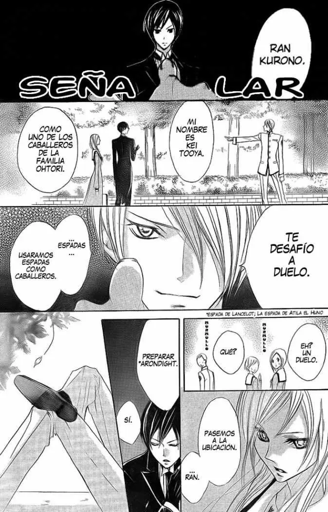 Hana no Kishi (2010) - Capítulo 1 - Página 40 - LectorTMOo