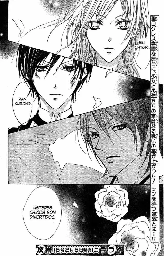 Hana no Kishi (2010) - Capítulo 1 - Página 57 - LectorTMOo