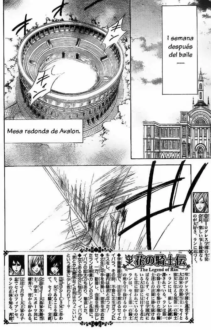 Hana no Kishi (2010) - Capítulo 10 - Página 3 - LectorTMOo