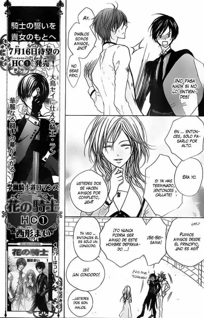 Hana no Kishi (2010) - Capítulo 10 - Página 10 - LectorTMOo