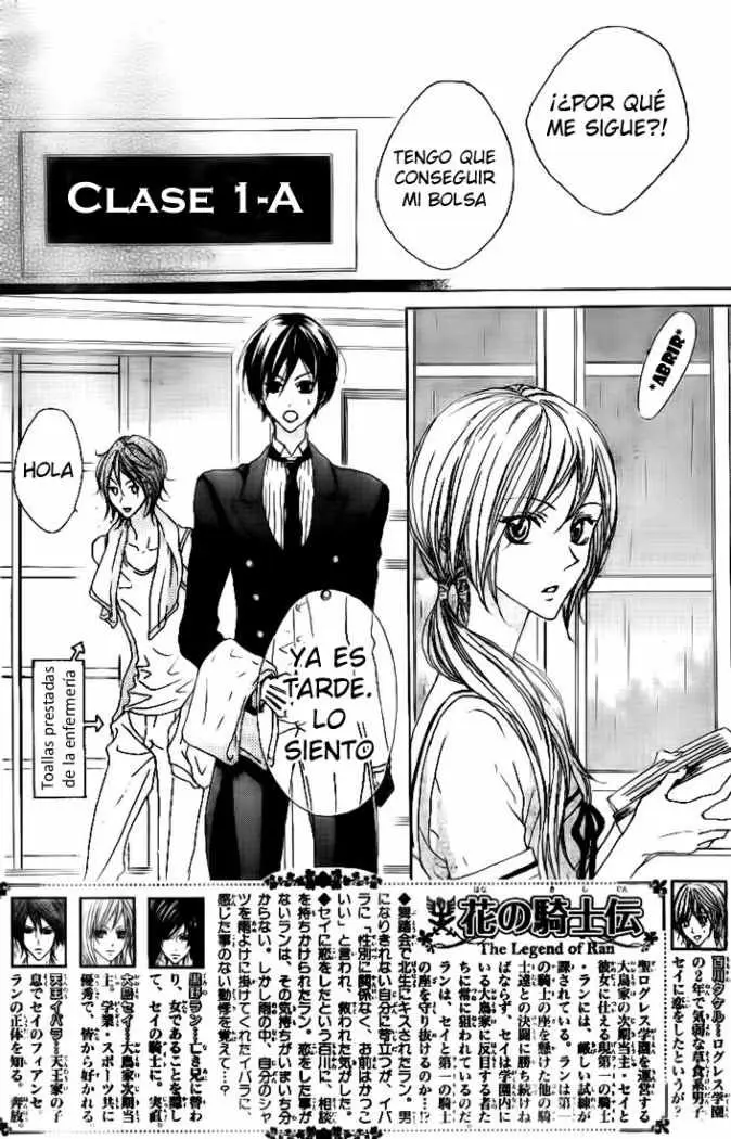 Hana no Kishi (2010) - Capítulo 11 - Página 3 - LectorTMOo
