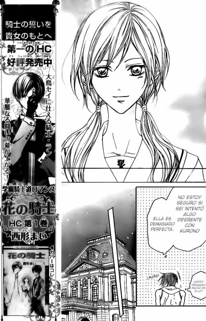 Hana no Kishi (2010) - Capítulo 11 - Página 12 - LectorTMOo