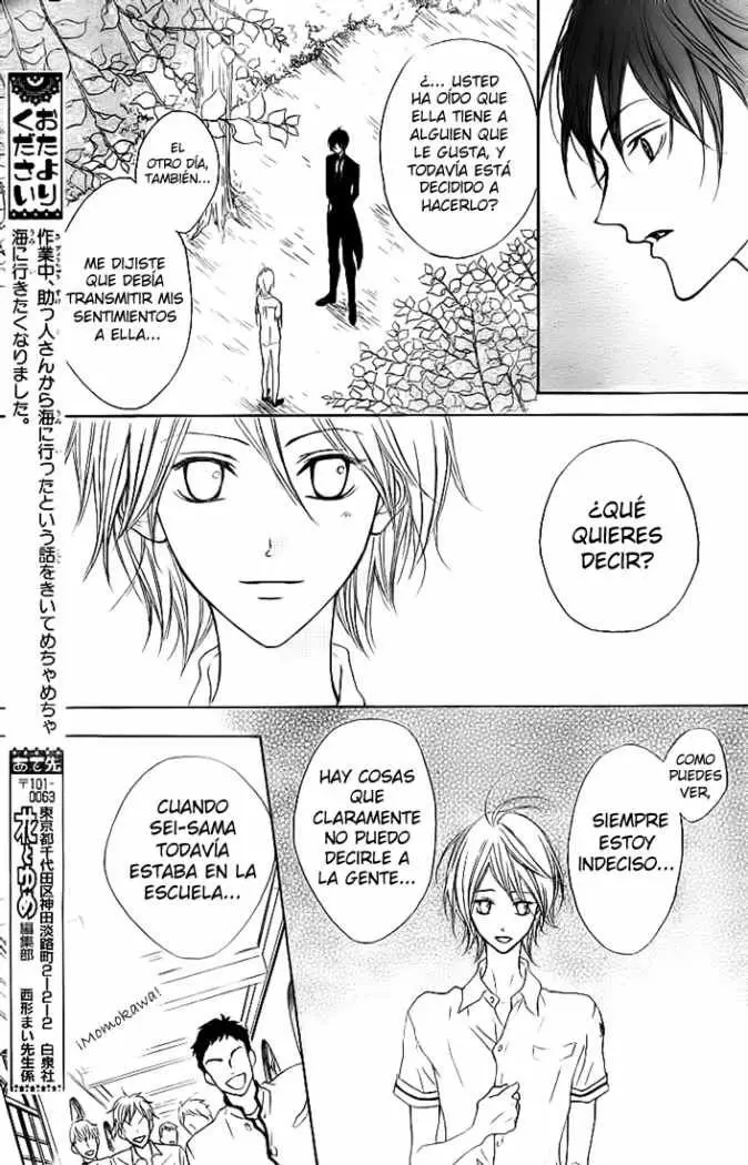 Hana no Kishi (2010) - Capítulo 11 - Página 20 - LectorTMOo