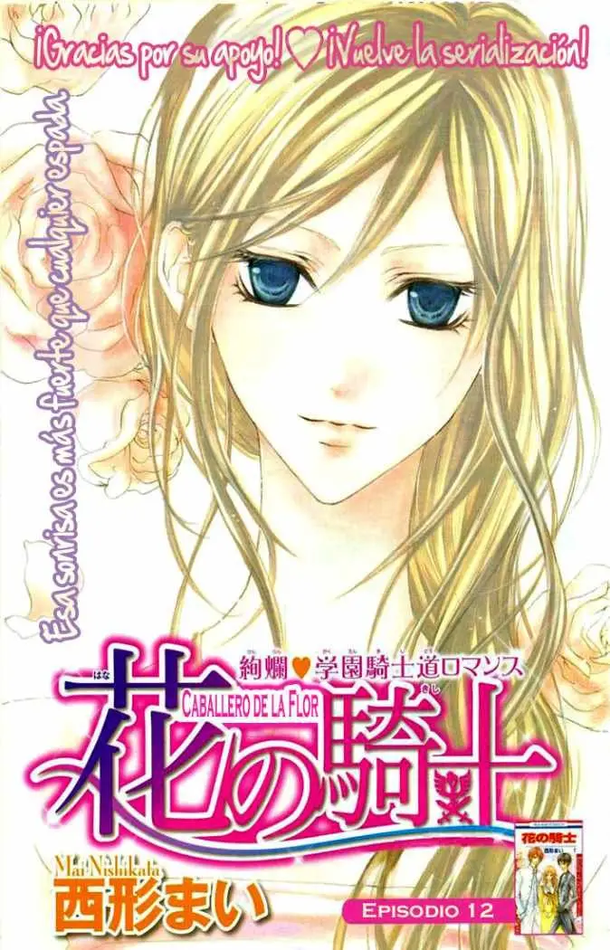 Hana no Kishi (2010) - Capítulo 12 - Página 3 - LectorTMOo