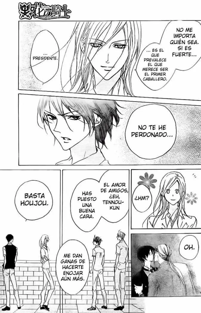 Hana no Kishi (2010) - Capítulo 12 - Página 16 - LectorTMOo