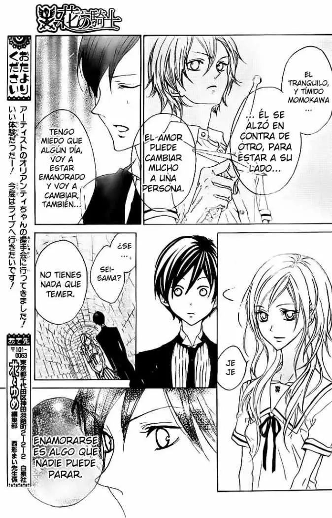 Hana no Kishi (2010) - Capítulo 12 - Página 20 - LectorTMOo
