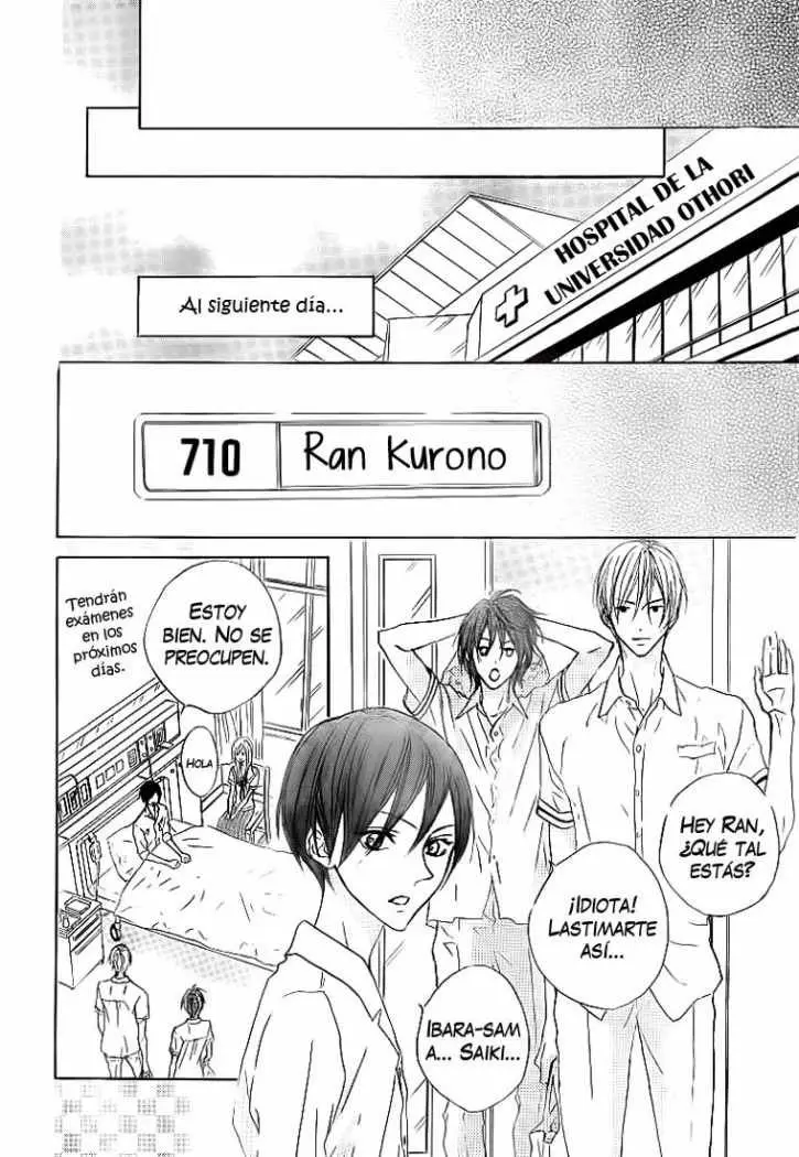 Hana no Kishi (2010) - Capítulo 13 - Página 7 - LectorTMOo
