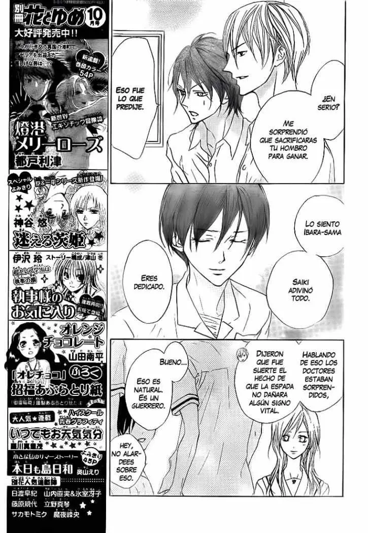 Hana no Kishi (2010) - Capítulo 13 - Página 8 - LectorTMOo