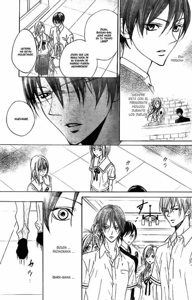 Hana no Kishi (2010) - Capítulo 14 - Página 14 - LectorTMOo