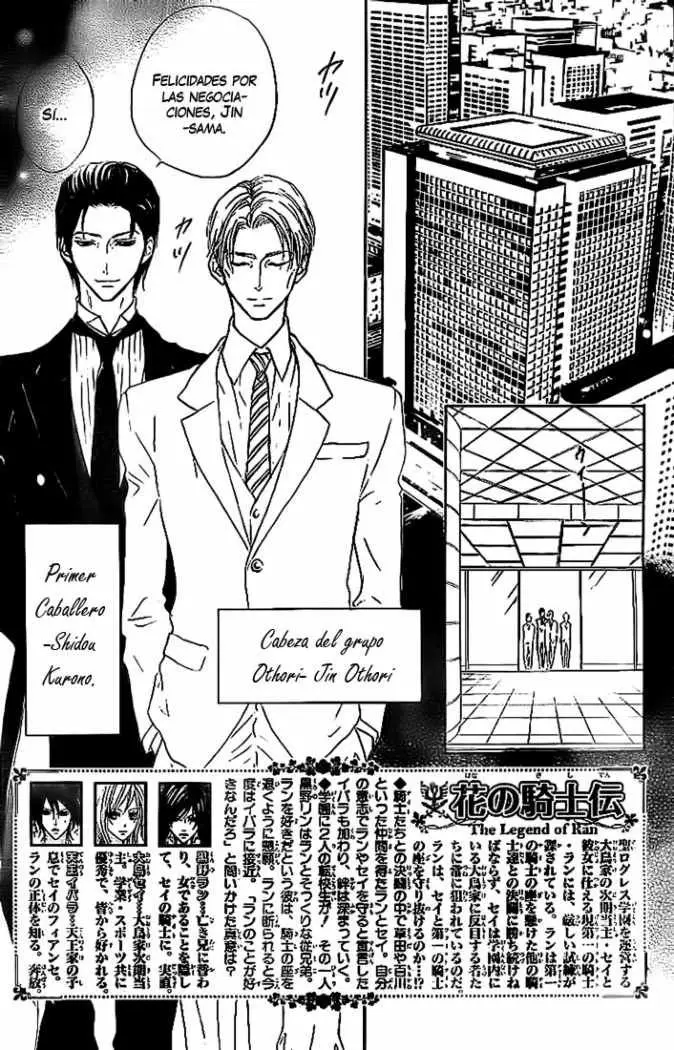 Hana no Kishi (2010) - Capítulo 15 - Página 3 - LectorTMOo