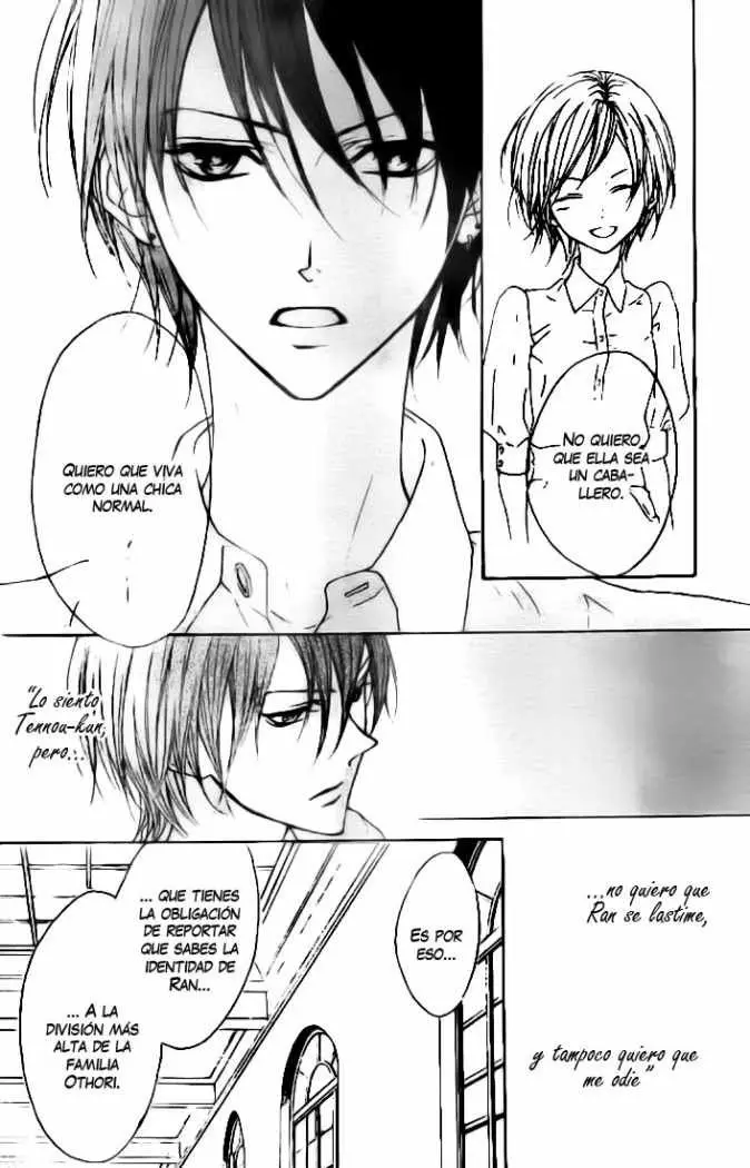 Hana no Kishi (2010) - Capítulo 15 - Página 16 - LectorTMOo