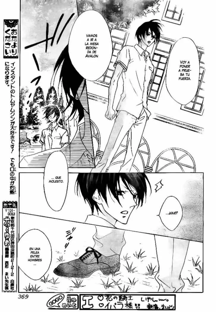 Hana no Kishi (2010) - Capítulo 16 - Página 30 - LectorTMOo