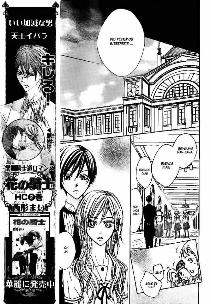 Hana no Kishi (2010) - Capítulo 17 - Página 14 - LectorTMOo