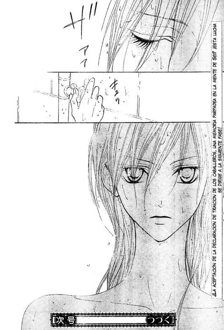 Hana no Kishi (2010) - Capítulo 18 - Página 1 - LectorTMOo