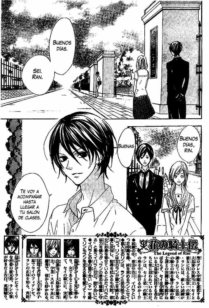Hana no Kishi (2010) - Capítulo 18 - Página 4 - LectorTMOo