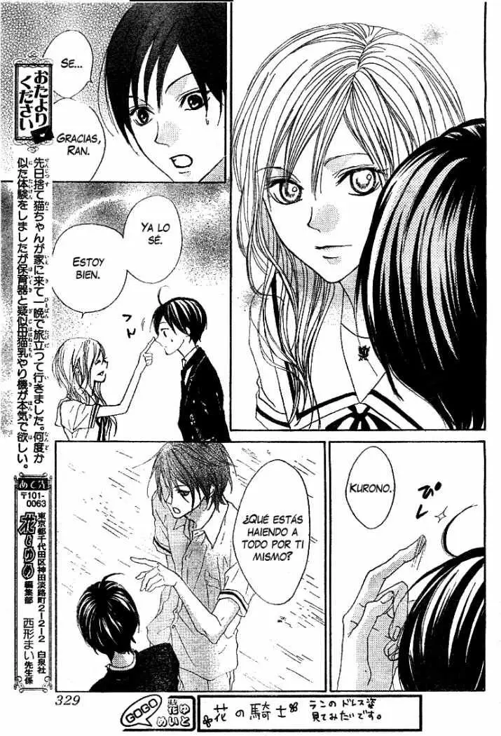 Hana no Kishi (2010) - Capítulo 18 - Página 26 - LectorTMOo
