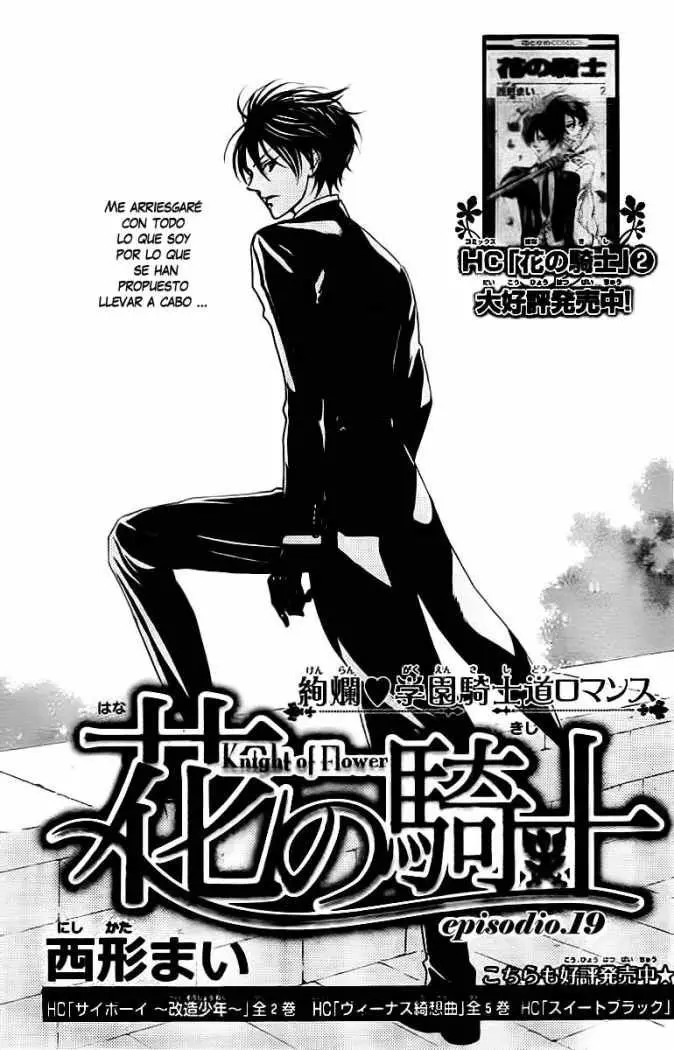 Hana no Kishi (2010) - Capítulo 19 - Página 2 - LectorTMOo
