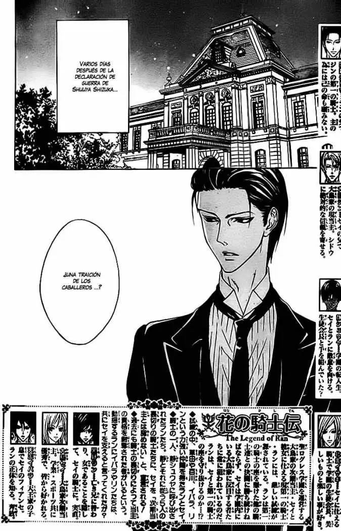 Hana no Kishi (2010) - Capítulo 19 - Página 3 - LectorTMOo