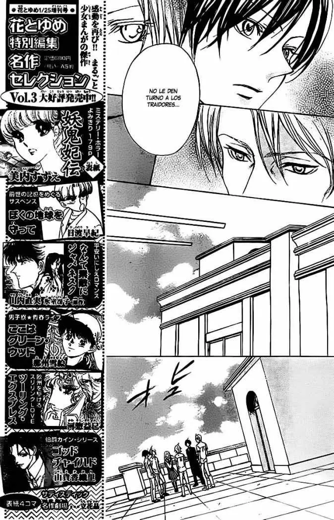 Hana no Kishi (2010) - Capítulo 19 - Página 12 - LectorTMOo