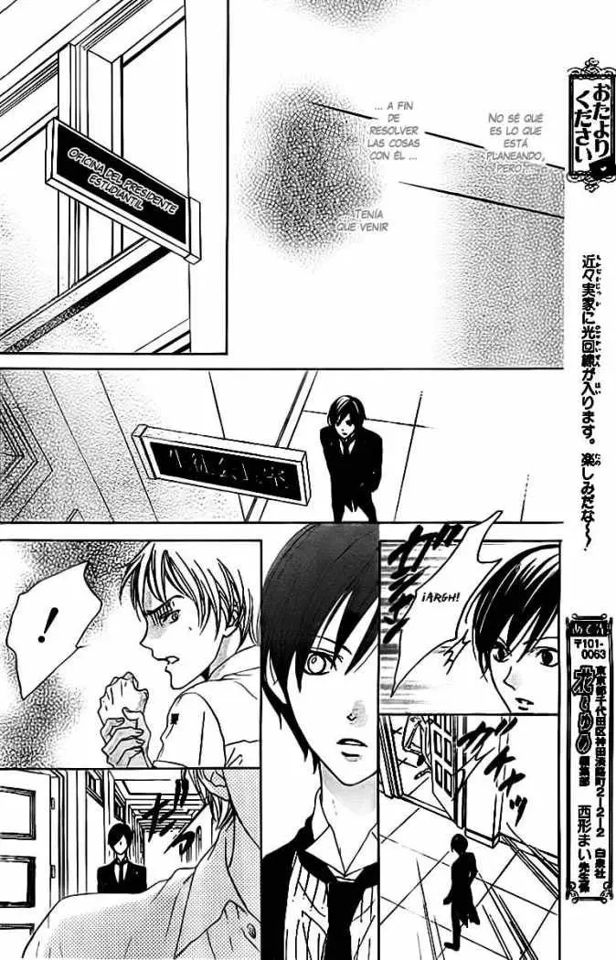 Hana no Kishi (2010) - Capítulo 19 - Página 18 - LectorTMOo