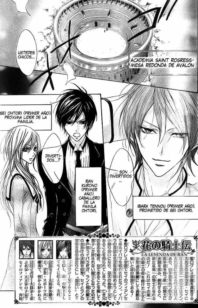 Hana no Kishi (2010) - Capítulo 2 - Página 3 - LectorTMOo