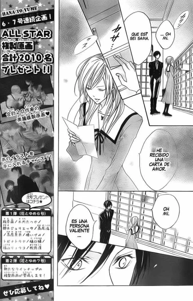 Hana no Kishi (2010) - Capítulo 2 - Página 9 - LectorTMOo