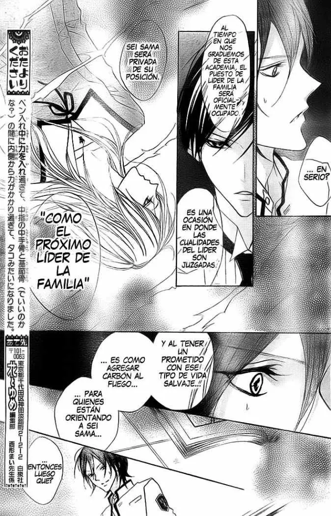 Hana no Kishi (2010) - Capítulo 2 - Página 21 - LectorTMOo