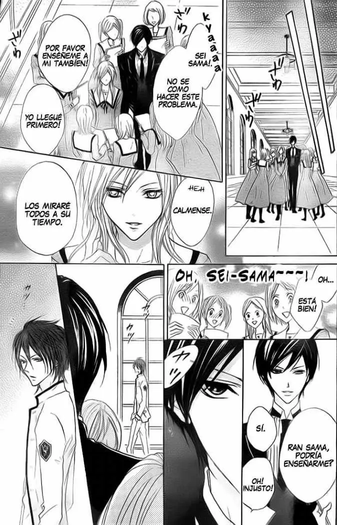 Hana no Kishi (2010) - Capítulo 2 - Página 25 - LectorTMOo