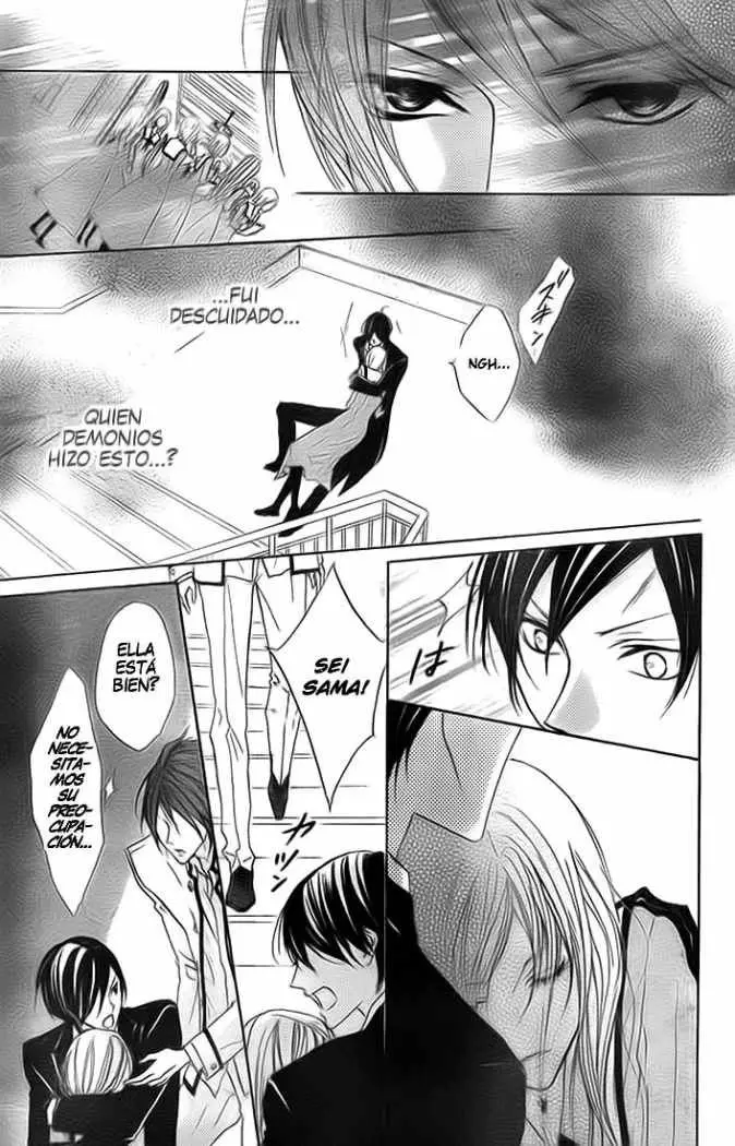 Hana no Kishi (2010) - Capítulo 2 - Página 29 - LectorTMOo
