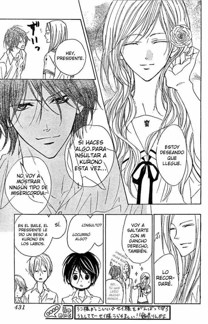 Hana no Kishi (2010) - Capítulo 20 - Página 21 - LectorTMOo