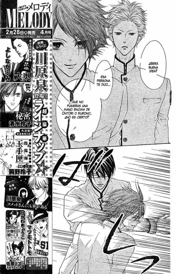 Hana no Kishi (2010) - Capítulo 21 - Página 7 - LectorTMOo