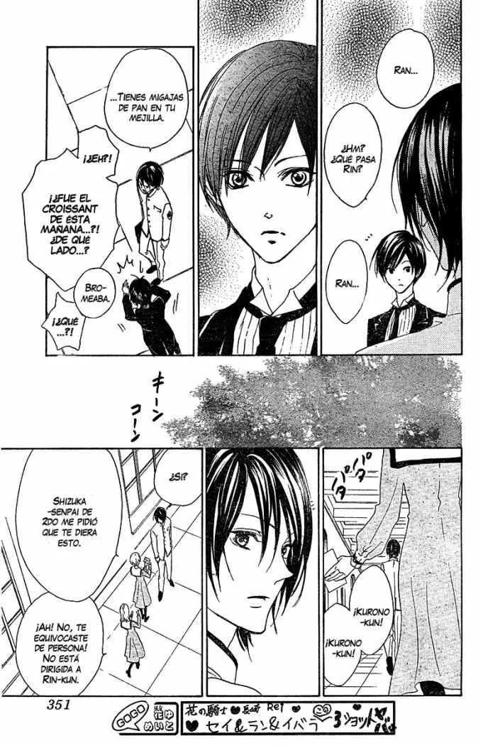 Hana no Kishi (2010) - Capítulo 21 - Página 11 - LectorTMOo