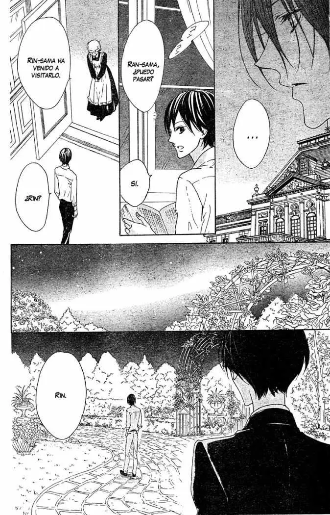Hana no Kishi (2010) - Capítulo 21 - Página 14 - LectorTMOo