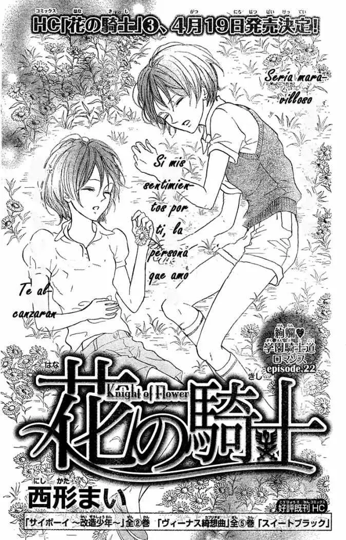 Hana no Kishi (2010) - Capítulo 22 - Página 3 - LectorTMOo