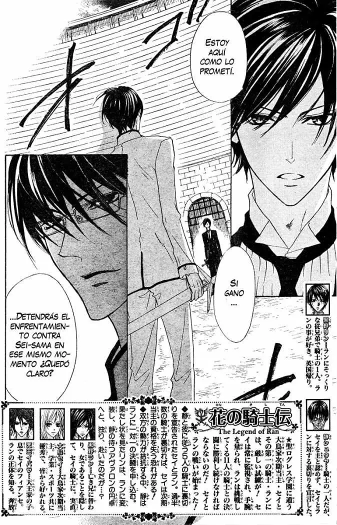 Hana no Kishi (2010) - Capítulo 22 - Página 4 - LectorTMOo