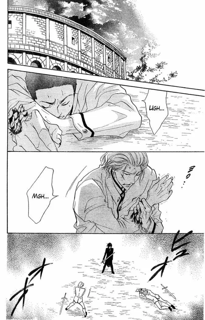 Hana no Kishi (2010) - Capítulo 22 - Página 10 - LectorTMOo