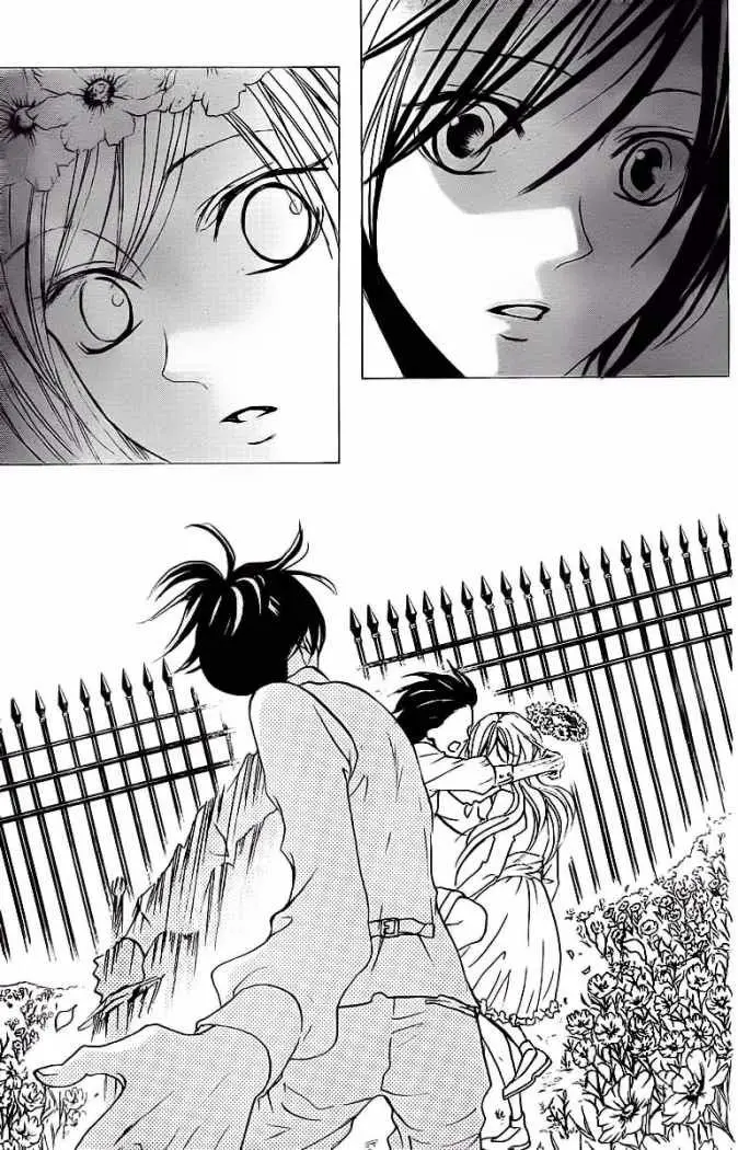 Hana no Kishi (2010) - Capítulo 24 - Página 17 - LectorTMOo