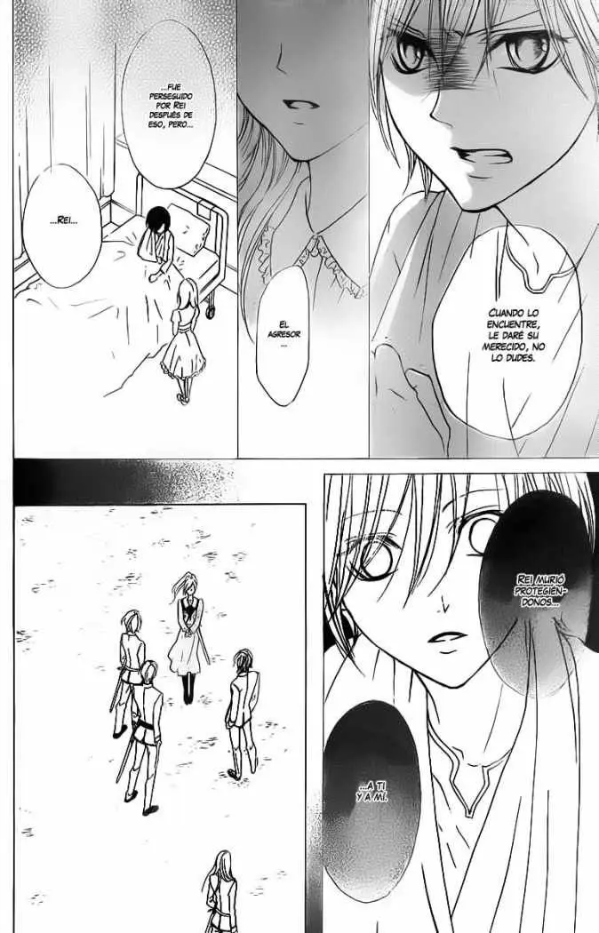 Hana no Kishi (2010) - Capítulo 24 - Página 21 - LectorTMOo