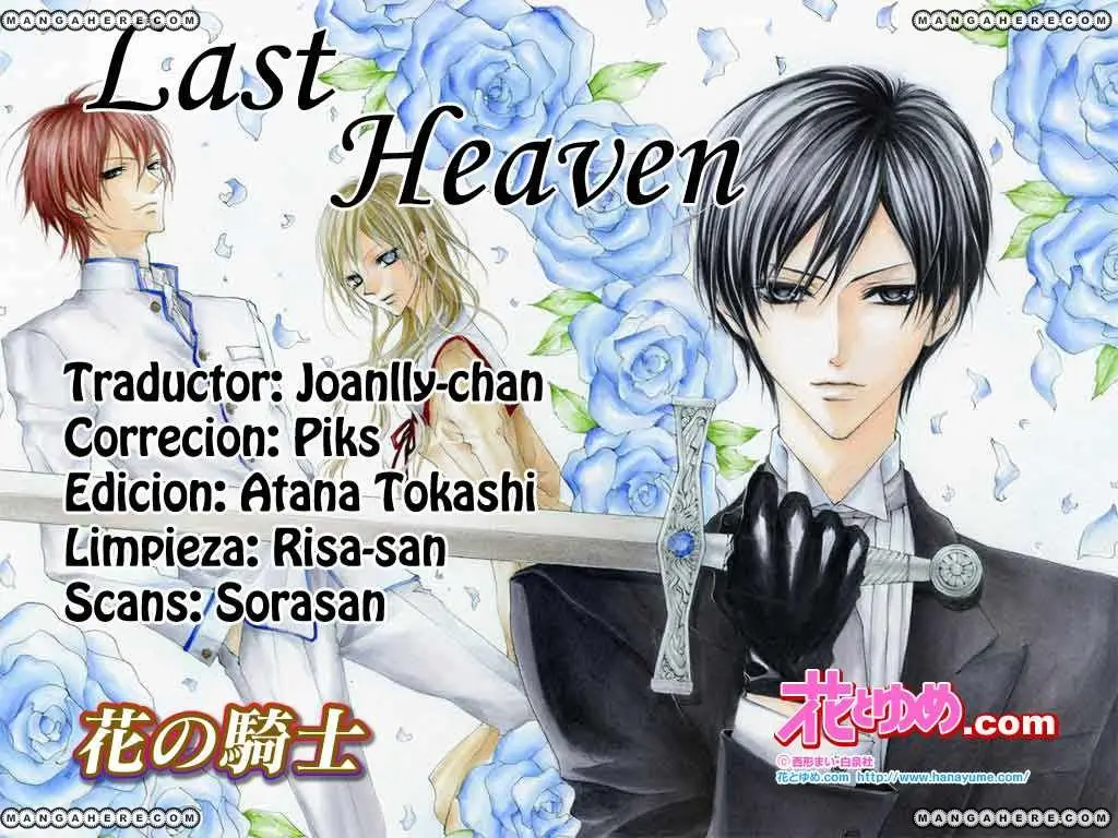 Hana no Kishi (2010) - Capítulo 25 - Página 1 - LectorTMOo