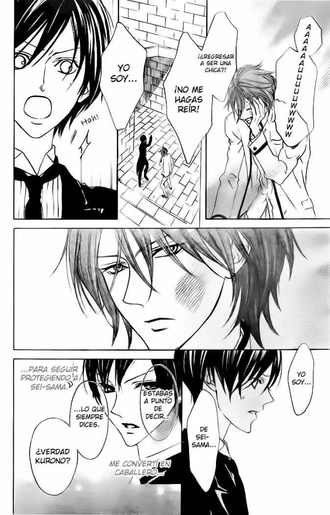 Hana no Kishi (2010) - Capítulo 25 - Página 4 - LectorTMOo