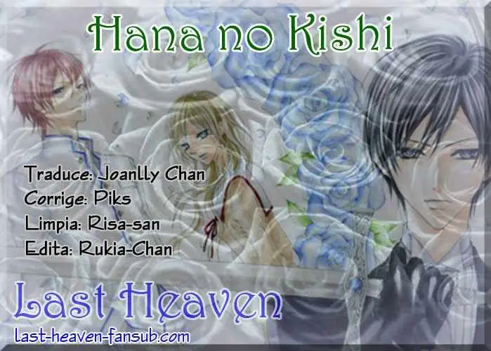 Hana no Kishi (2010) - Capítulo 26 - Página 1 - LectorTMOo