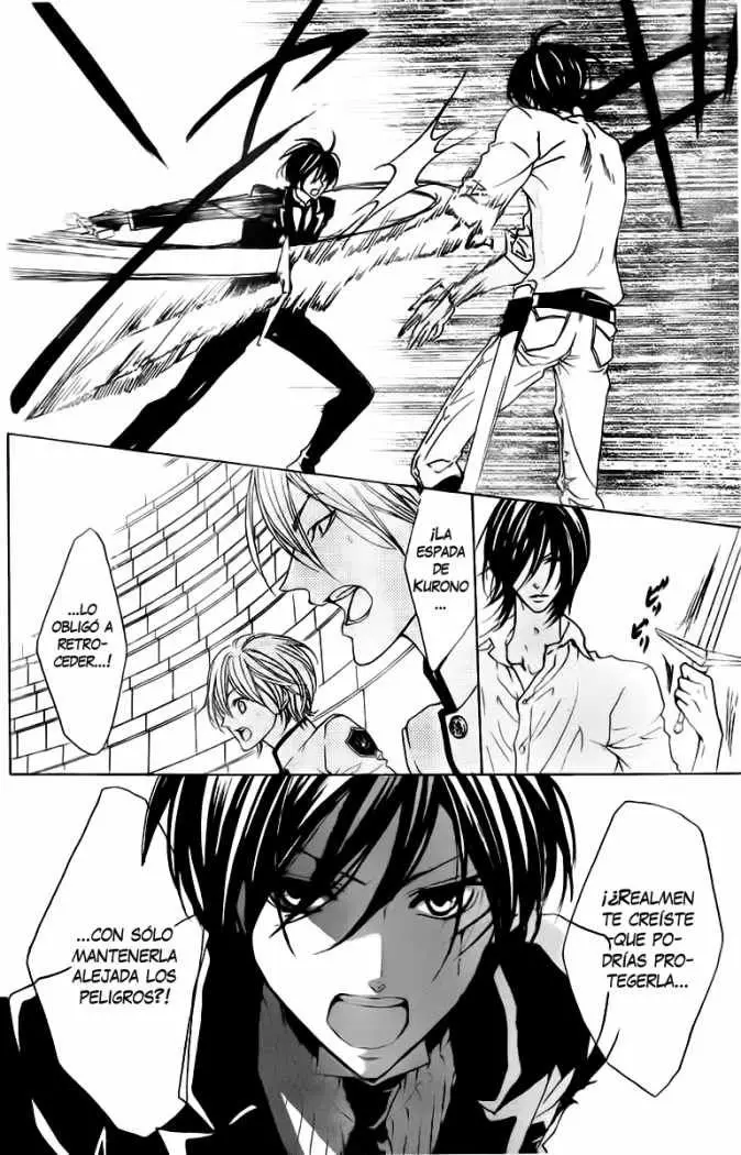 Hana no Kishi (2010) - Capítulo 27 - Página 1 - LectorTMOo