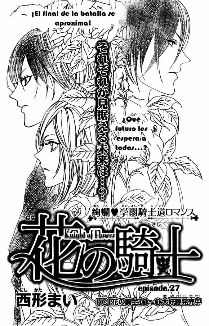 Hana no Kishi (2010) - Capítulo 27 - Página 2 - LectorTMOo