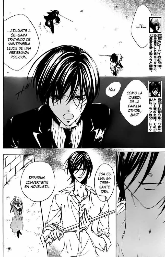 Hana no Kishi (2010) - Capítulo 27 - Página 7 - LectorTMOo