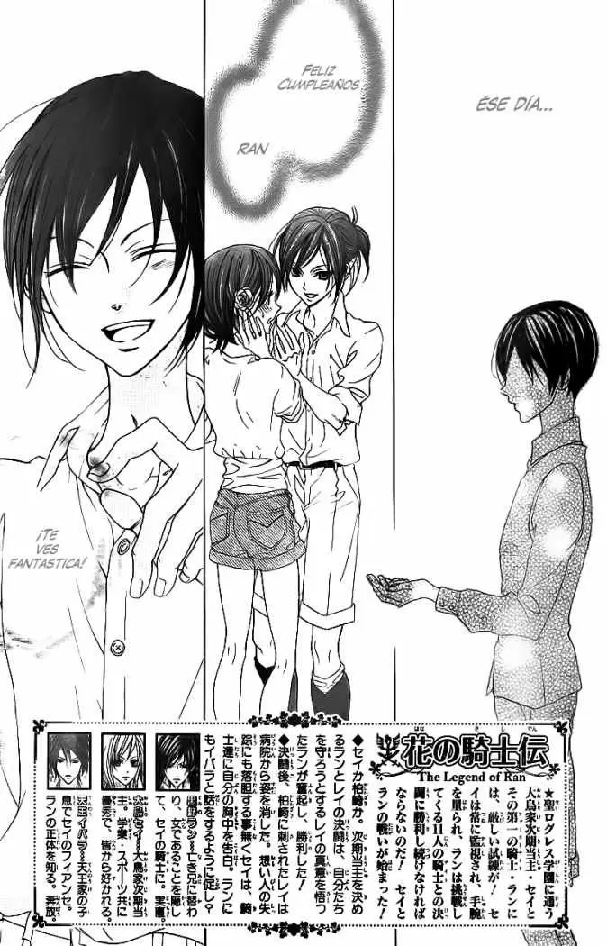 Hana no Kishi (2010) - Capítulo 29 - Página 2 - LectorTMOo